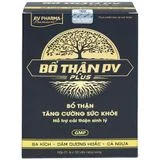 00032982_bo_than_pv_plus_50v_4858_61af_large_d6f2b143f1_b284ec4ef42c4376a8a32428684363a0_compact hình sa