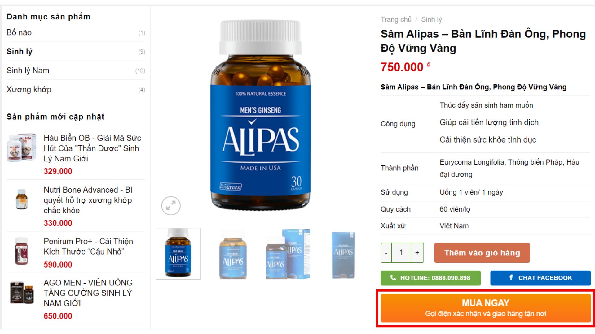 Hướng dẫn mua 2