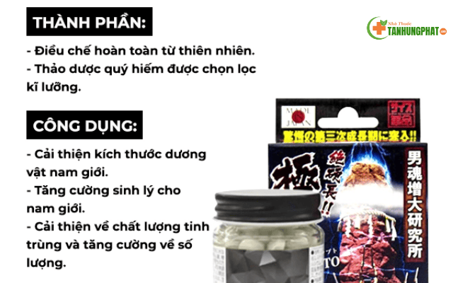 Thành phần và công dụng của gokubuto
