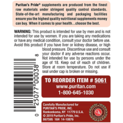 Puritan's Pride Viper