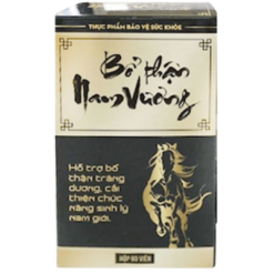 Ảnh sản phẩm Bổ Thận Nam Vương 2