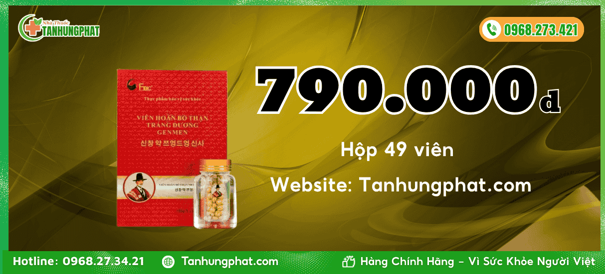 Giá của Viên hoàn Genmen