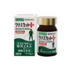 Sản phẩm Uri Sukatto Green+