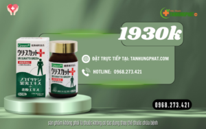 GIÁ CẢ URI SUKATTO GREEN+