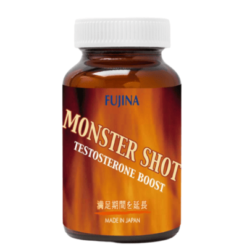 Monster Shot