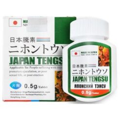 Hình ảnh Japan Tengsu