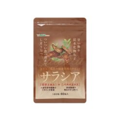 Seedcoms Salacia