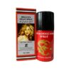 Sản phẩm Super Dooz 34000 Spray