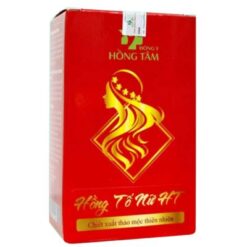 Hồng Tố Nữ Hồng Tâm