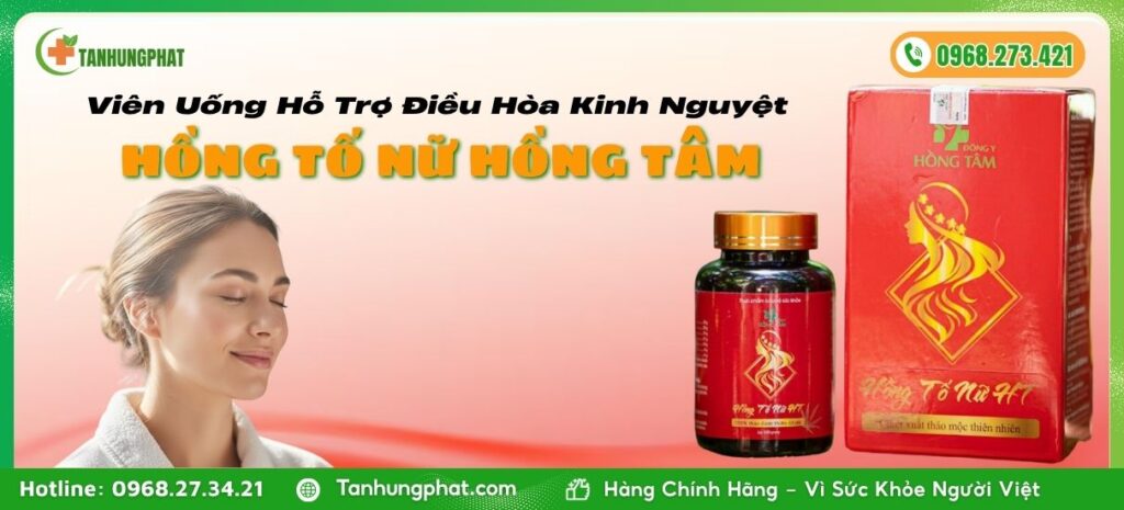 Hồng Tố Nữ Hồng Tâm