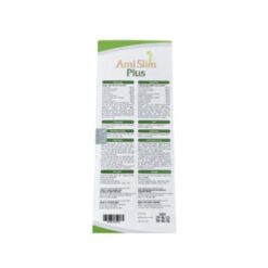 Ami slim plus