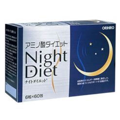 Viên Uống Night Diet Orihiro