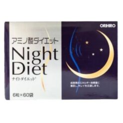 Viên Uống Night Diet Orihiro