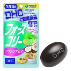 Viên uống DHC Forskohlii Soft Capsule