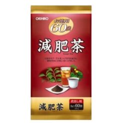 Trà Genpi Orihiro Hỗ Trợ Giảm Cân