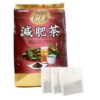 Trà Genpi Orihiro Hỗ Trợ Giảm Cân