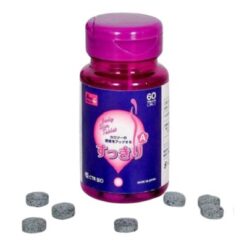 Viên Giảm Cân A Hỗ Trợ Kiểm Soát Cân Nặng