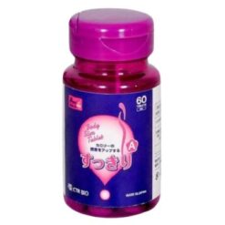 Viên Giảm Cân A Hỗ Trợ Kiểm Soát Cân Nặng