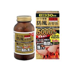 Rohto 5000mg