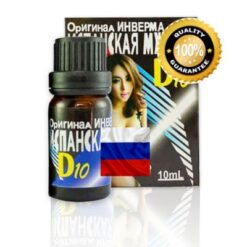 Anh-san-pham-Nước uống kích dục D10