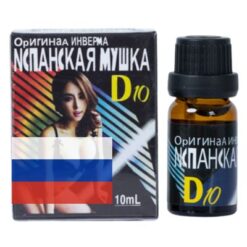 Anh-san-pham-Nước uống kích dục D10