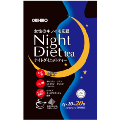 Ảnh sản phẩm Trà giảm cân Orihiro Night Diet Tea 2