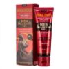 Gel-Maxman-Enlargement