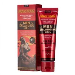 Gel-Maxman-Enlargement