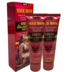 Gel-Maxman-Enlargement