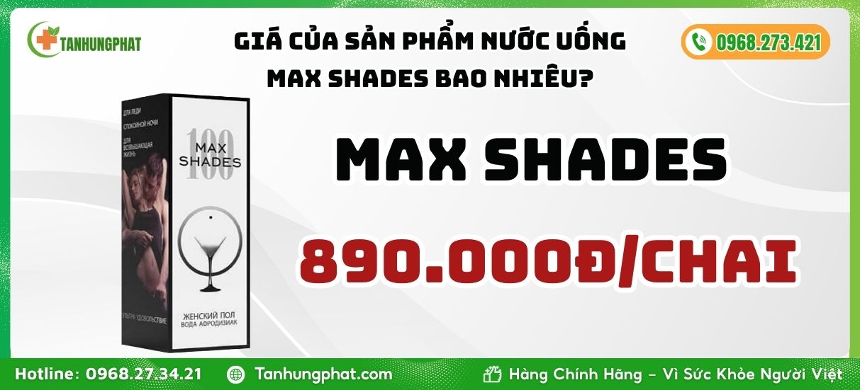 Max Shades