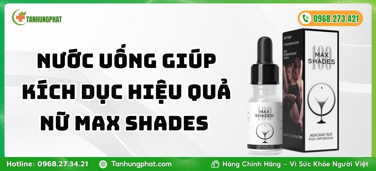 Max Shades