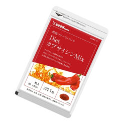 ảnh sản phẩm Capsaicin Mix Seedcoms