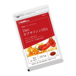 ảnh sản phẩm Capsaicin Mix Seedcoms