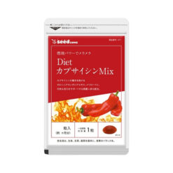 ảnh đại diện Capsaicin Mix Seedcoms