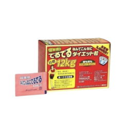 ảnh sản phẩm Deru Deru Diet