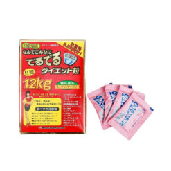 ảnh đại diện Deru Deru Diet