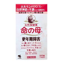 anh-san-pham-Kobayashi