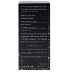 Gel Bôi Bix For Gentleman