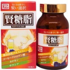 Hình ảnh Kentoushi Nhật Bản 1
