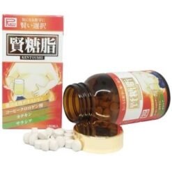 Hình ảnh Kentoushi Nhật Bản 2