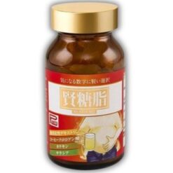 Hình ảnh Kentoushi Nhật Bản 3