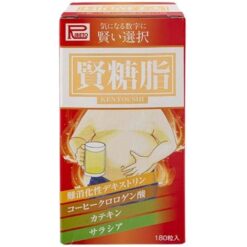 Hình ảnh Kentoushi Nhật Bản 4