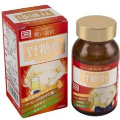 Hình ảnh Kentoushi Nhật Bản 5