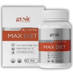 Hình ảnh Max Diet Genie 2