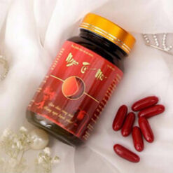 Ngọc Tố Nữ Rio Pharmacy 1