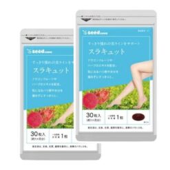 Album Seedcoms viên hỗ trợ thon gọn chân surakyuto