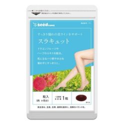 Seedcoms viên hỗ trợ thon gọn chân surakyuto