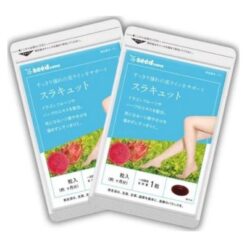 Album Seedcoms viên hỗ trợ thon gọn chân surakyuto