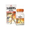 ZS Chondroitin