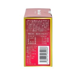 Hato Gold Viên Uống